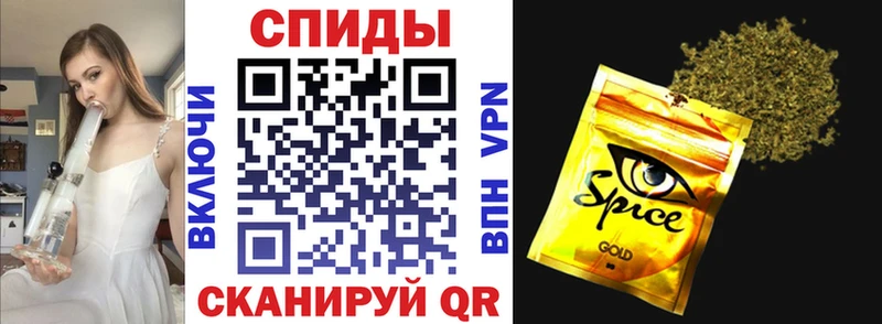 цены наркотик  Яранск  Бутират вода 