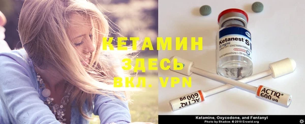 mdma Вяземский