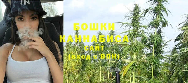 ALPHA-PVP Вязники