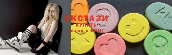 ALPHA-PVP Вязники