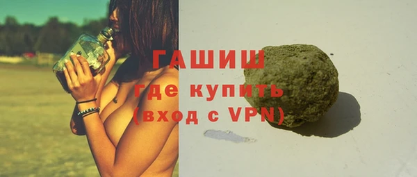 mdma Вяземский
