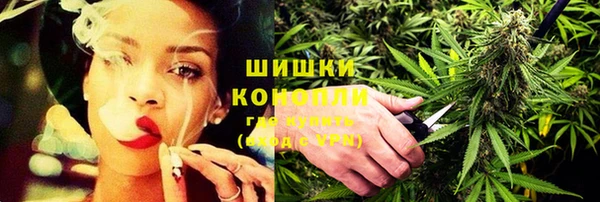спайс Вязьма