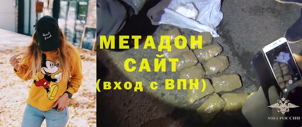 ALPHA-PVP Вязники