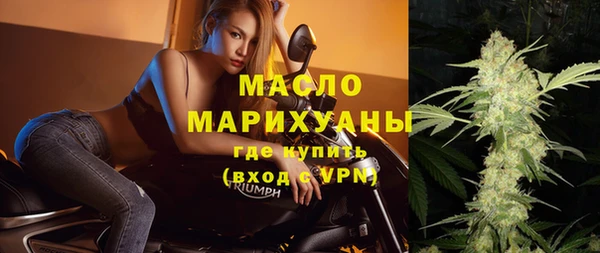 ALPHA-PVP Вязники
